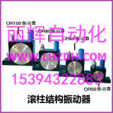 OR80(dng)