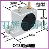 OT36(dng)