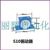 S10(dng)